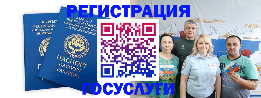 форма 3 в Волжске